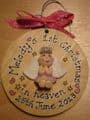 Angel Memorial Tree Wall Hanger Decoration Bauble Baby's 1st Christmas Birthday in Heaven Wooden Sign Any Phrase Pink Blue Neutral